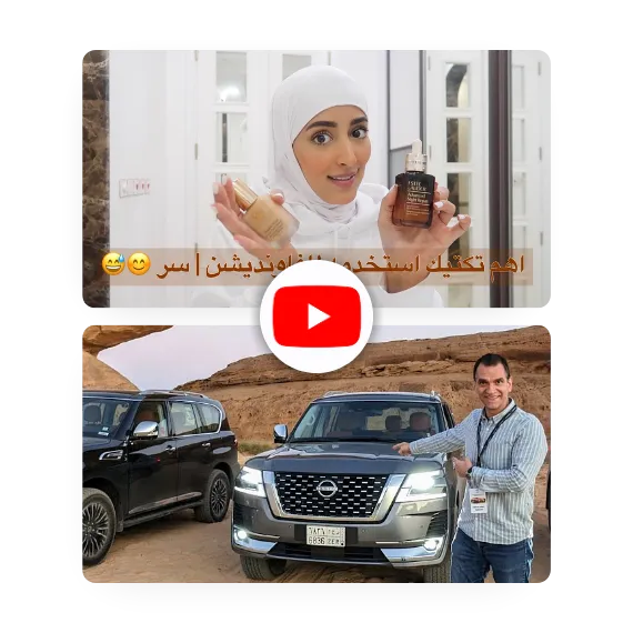 Top YouTube Influencer Marketing Agency in Saudi Arabia